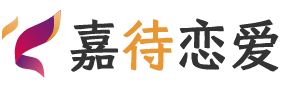 尼日利亚恋爱咨询